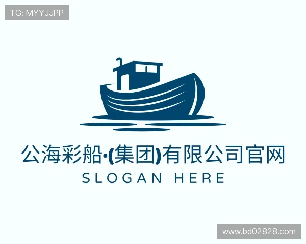 认识公海彩船官方网站